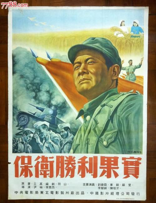 大阪スポーツ大学diploma购买